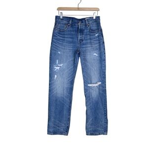 Levi's Distressed Indigo Straight Jeans